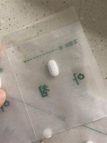 불면증 약