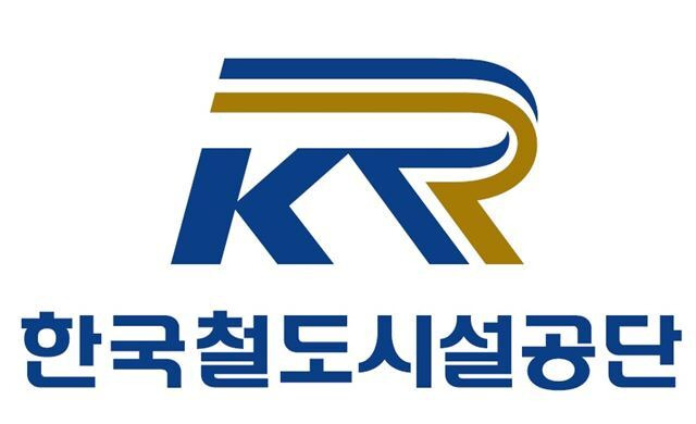 국가철도공단 사업관리시스템