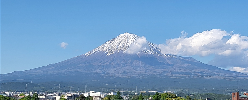 후지산 세계유산센터 전망대에서 본 후지산