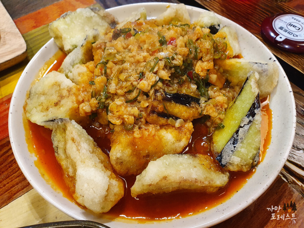 양갈비 설램 어항가지