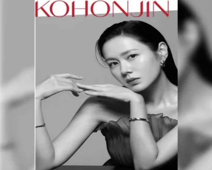 고혼진 뉴트리션 크림