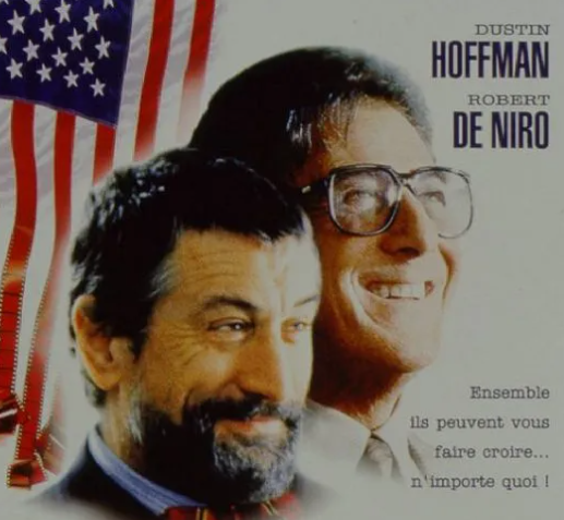 왝더독 영화 포스터