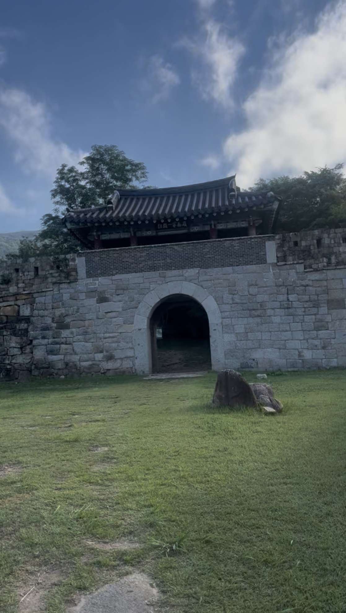 가산산성 진관문