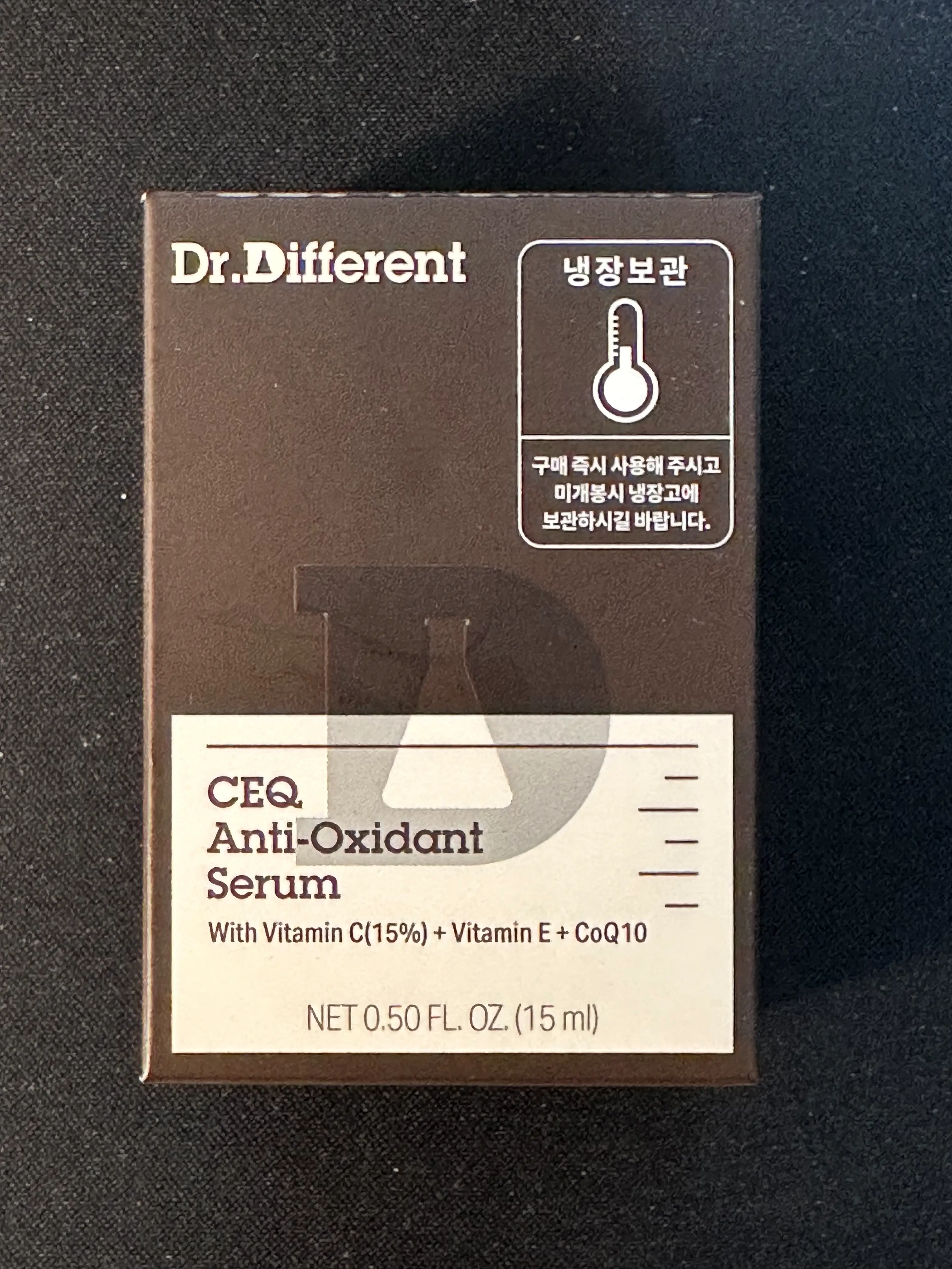닥터디퍼런트-CEQ-앰플