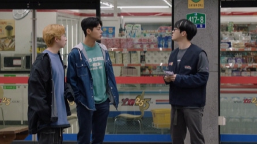 드라마 &amp;#39;찌질의 역사&amp;#39;(2025) 감상평 &amp;#124; 줄거리부터 핵심 포인트까지!