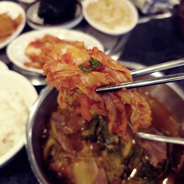직접담근-김치