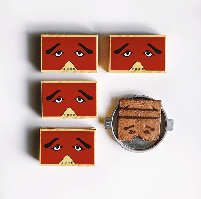 후쿠오카쇼핑리스트 시노노메도 니와카 센베이 03