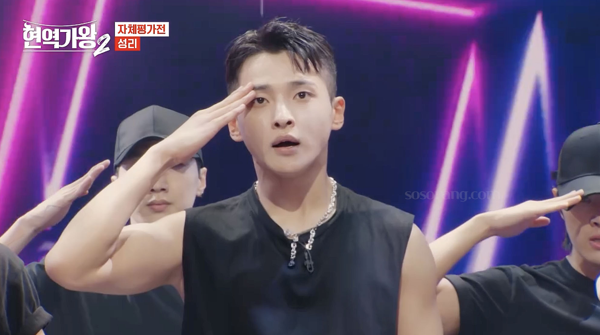 현역가왕 무대에 오른 가수 성리