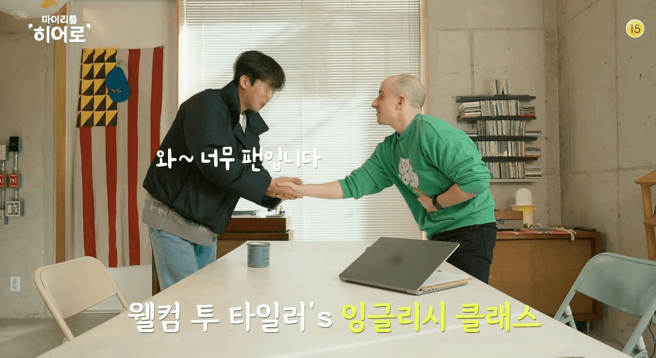 임영웅 '마이 리틀 히어로'