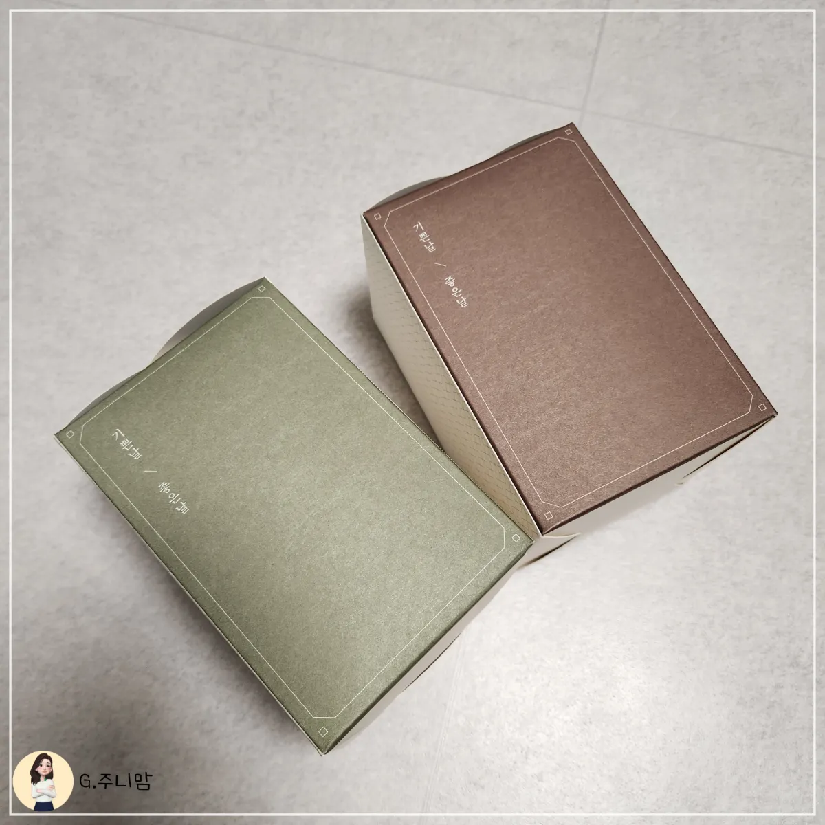 답례품-수건-선물박스