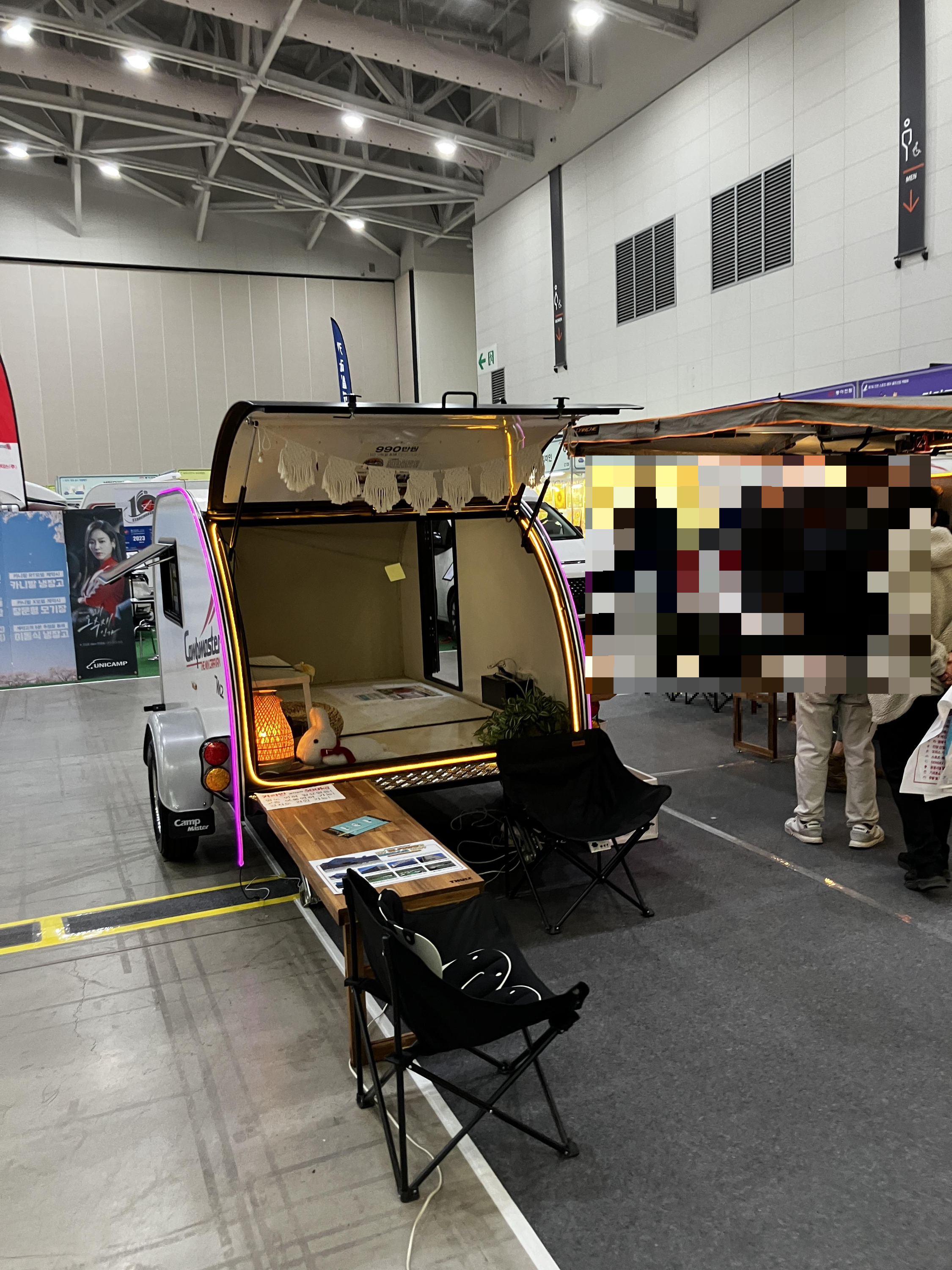 캠핑카 별도