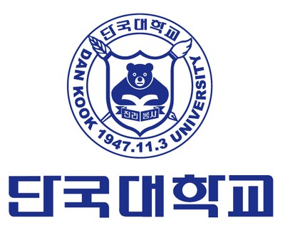 단국대학교 마크