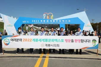 직원 환영 인사 신입 교육 시작 멘트 동기부여 표현 모음_9