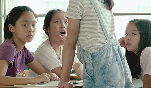 초등학생 혐오 표현의 원인 