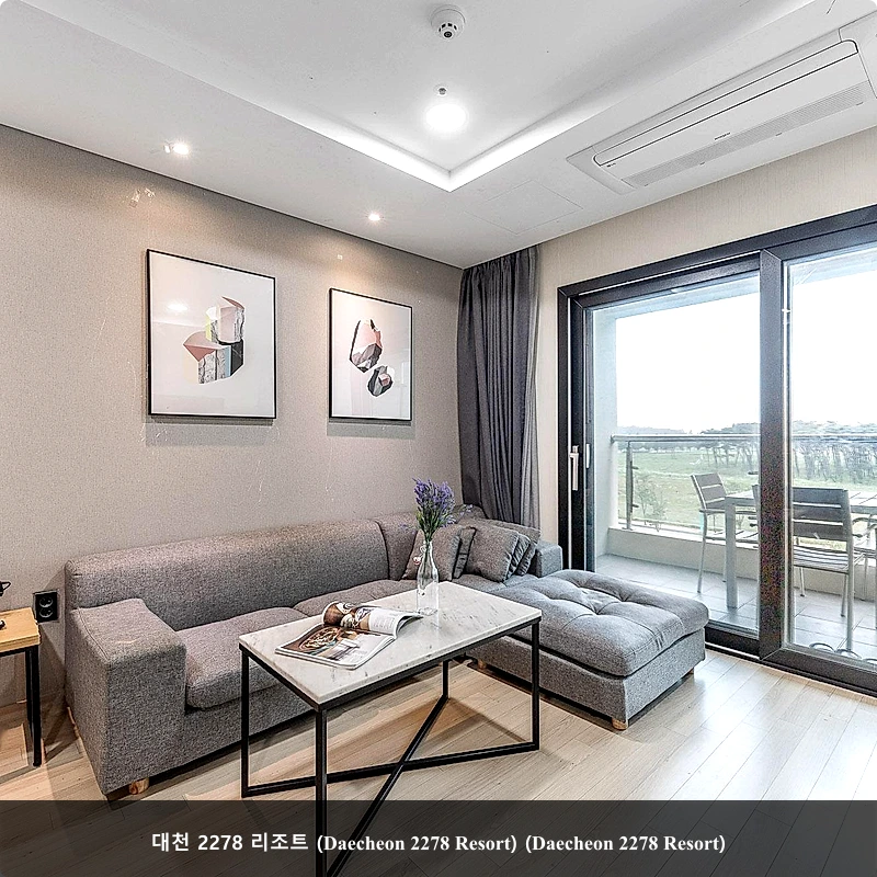 대천 2278 리조트 (Daecheon 2278 Resort) (Daecheon 2278 Resort)_2