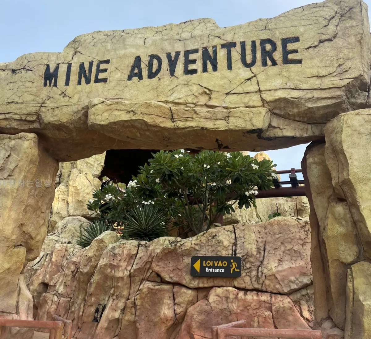 나트랑-가족여행-빈원더스-놀이공원-알파인코스터-후기-및-즐길거리-추천