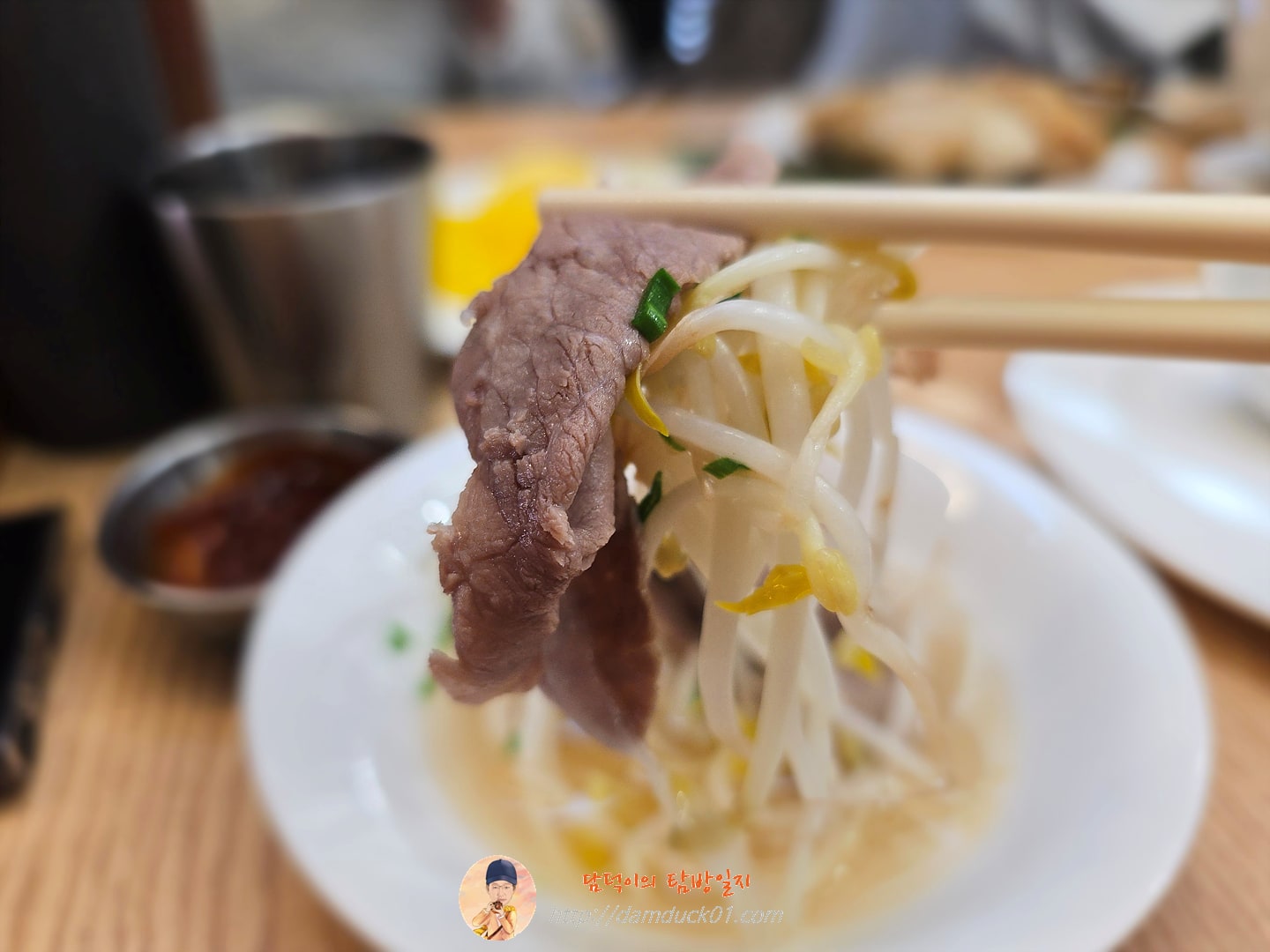 클래식 쌀국수