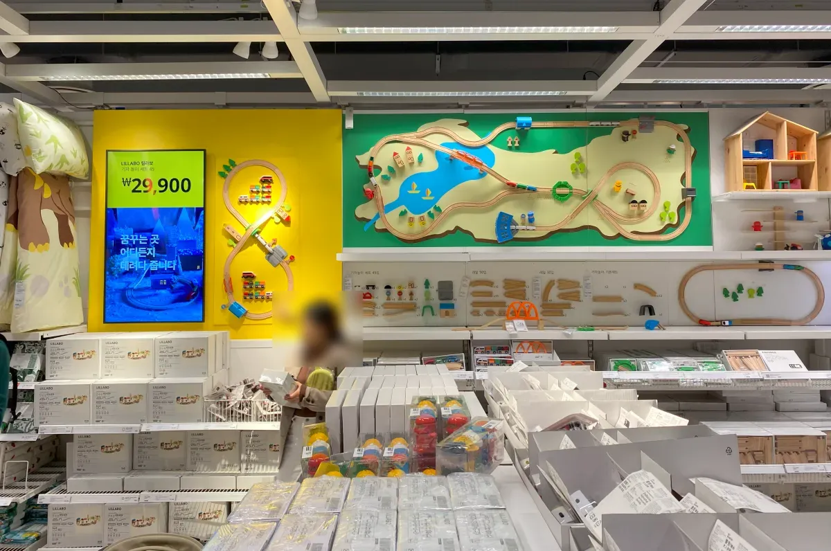 이케아-고양점-쇼룸-어린이-이케아-기차놀이-장난감-전시