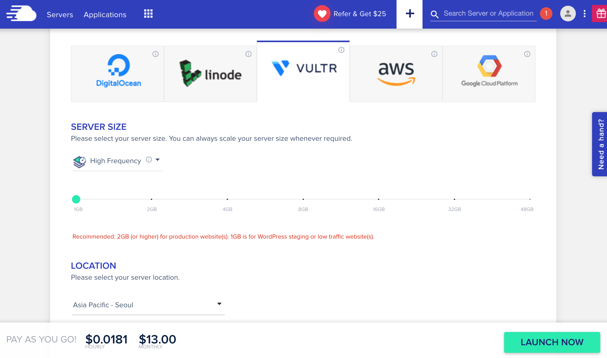 클라우드웨이즈-서버생성