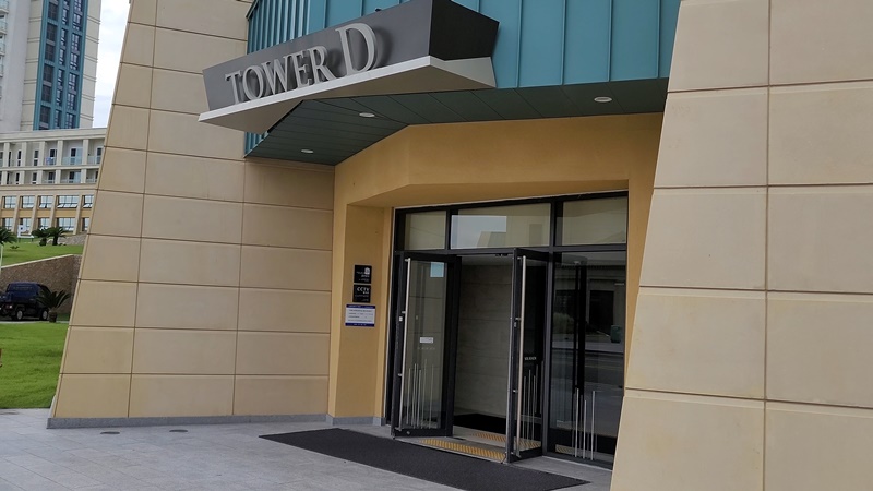 쏠비치 진도 - 타워 D동 1층 입구