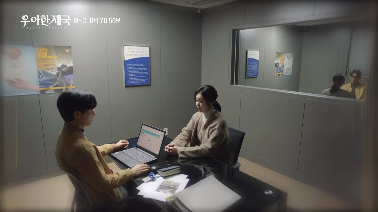 우아한 제국 93회 재방송 계략과 위기의 연속&amp;#44; 희망은 여전히 살아있다 회차정보 보러가기 다시보기 92회 줄거리 