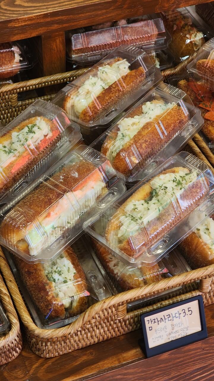생활의 달인 989회 은둔식달 빵편 부산 수영 남천동 사라다빵 맛집 동양사라다 남천본점