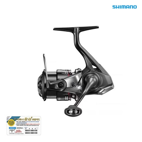 시마노밴포드 특징, 추천정보