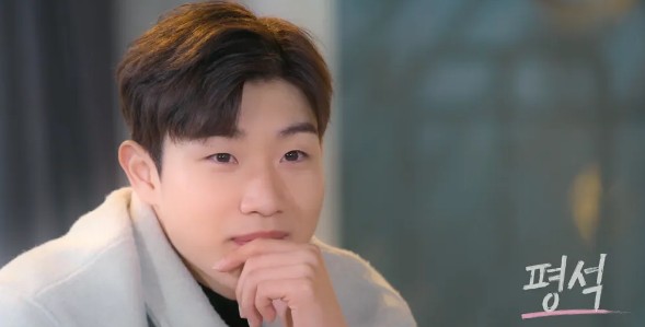 19/20 열아홉 스물 출연진 인스타 - 김평석