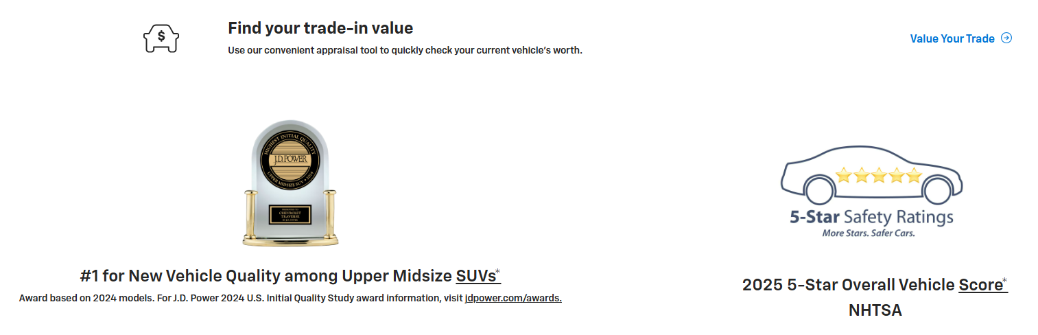 쉐보레 트래버스 안전