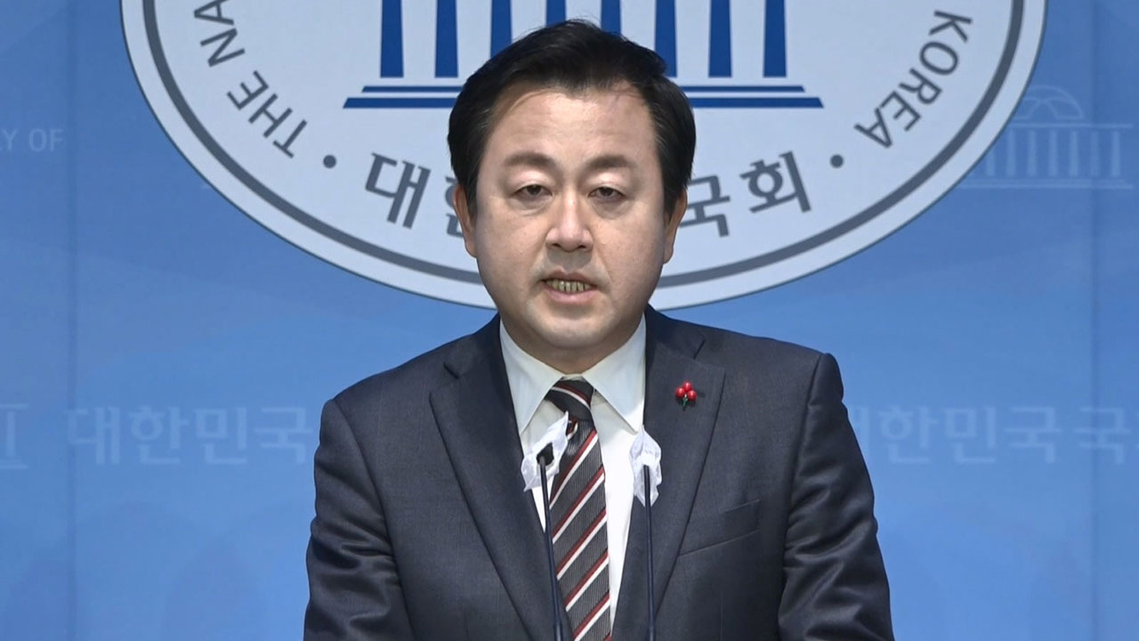 김용남 국회의원 프로필