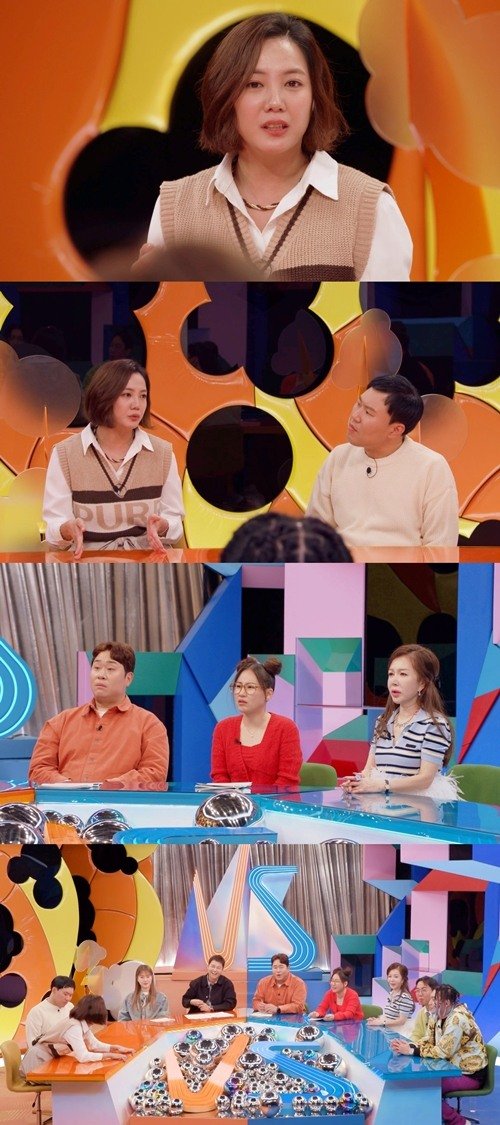 고은아