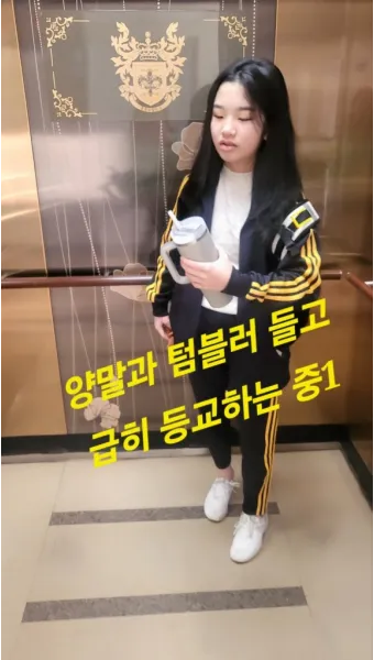 선교사 성인들: 복음을 전파한 용감한 전사들_6