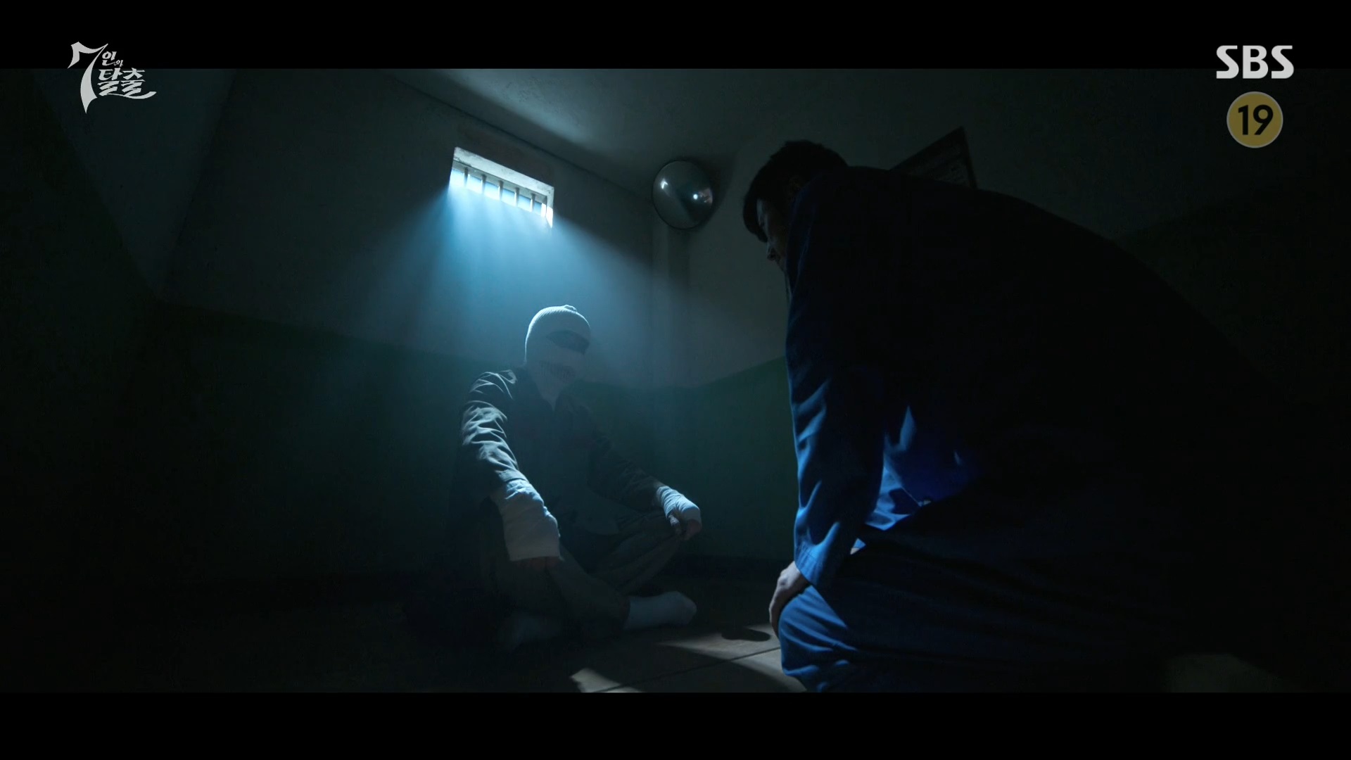 방칠성과 강기탁의 대화