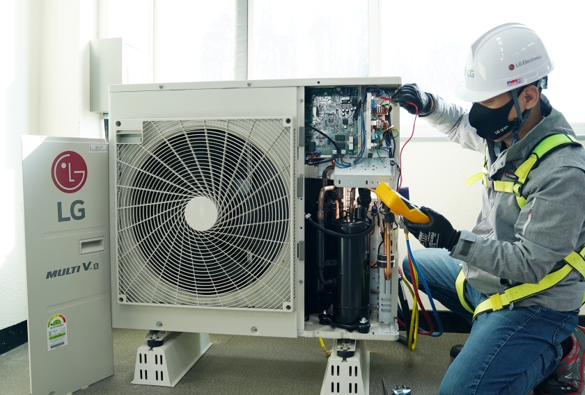 lg전자 에어컨 사전점검신청