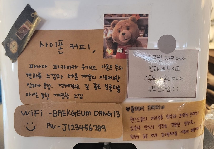 광교 수플레 팬케익 맛집 백금당 광교 카페거리 카페