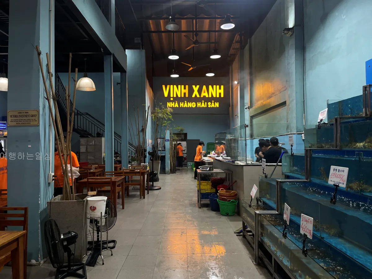 가족해외여행-나트랑-해산물-맛집-빈산-웨이팅대기,추천메뉴,랍스터-후기