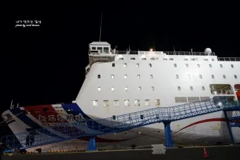 울릉도 배편 시간표 요금 예약 독도_24