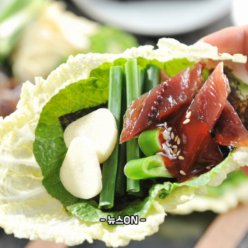 과메기 맛있게 먹는법