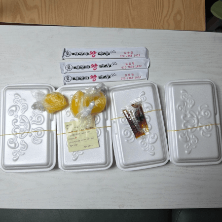 전설의 왕만두 길음점 포장구성