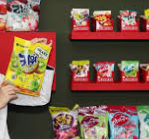 2025년 하반기 오리온 채용 : 전형절차