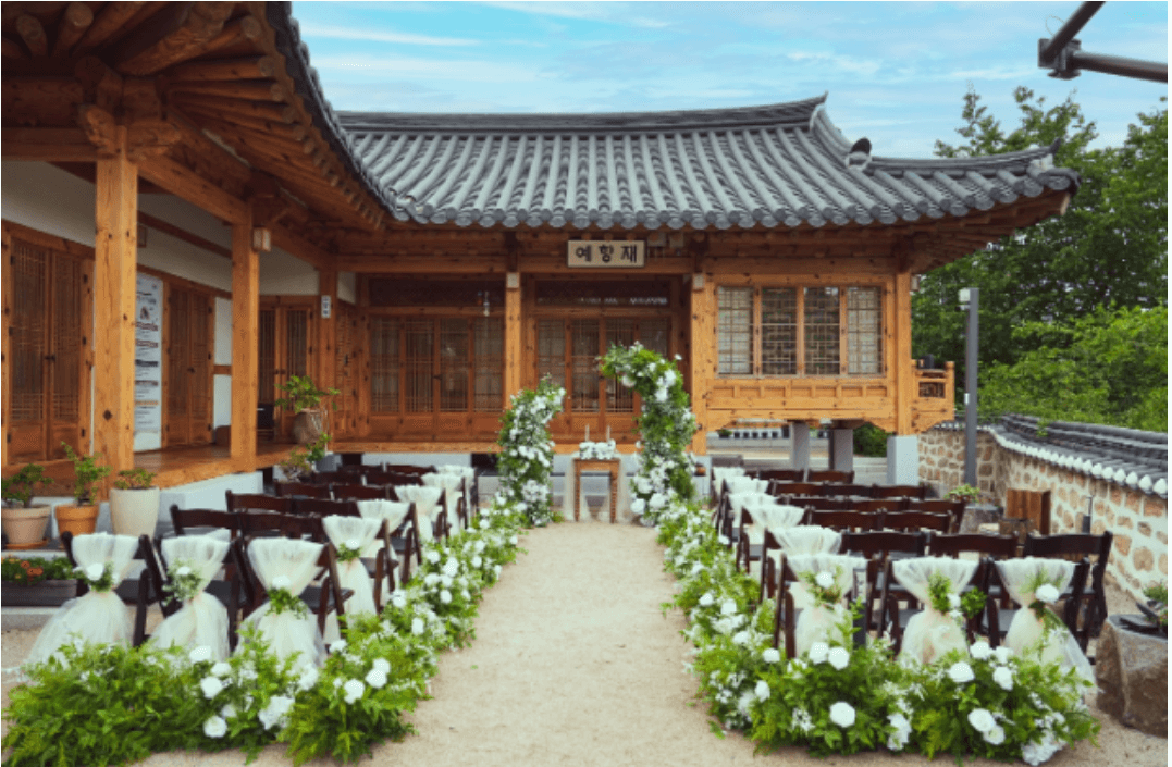 야외전통혼례결혼식장 사진