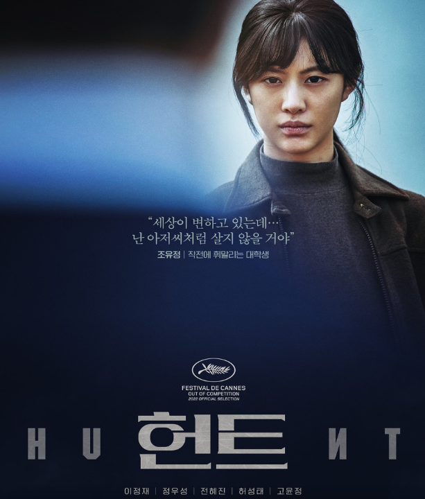 인기-영화순위-TOP10