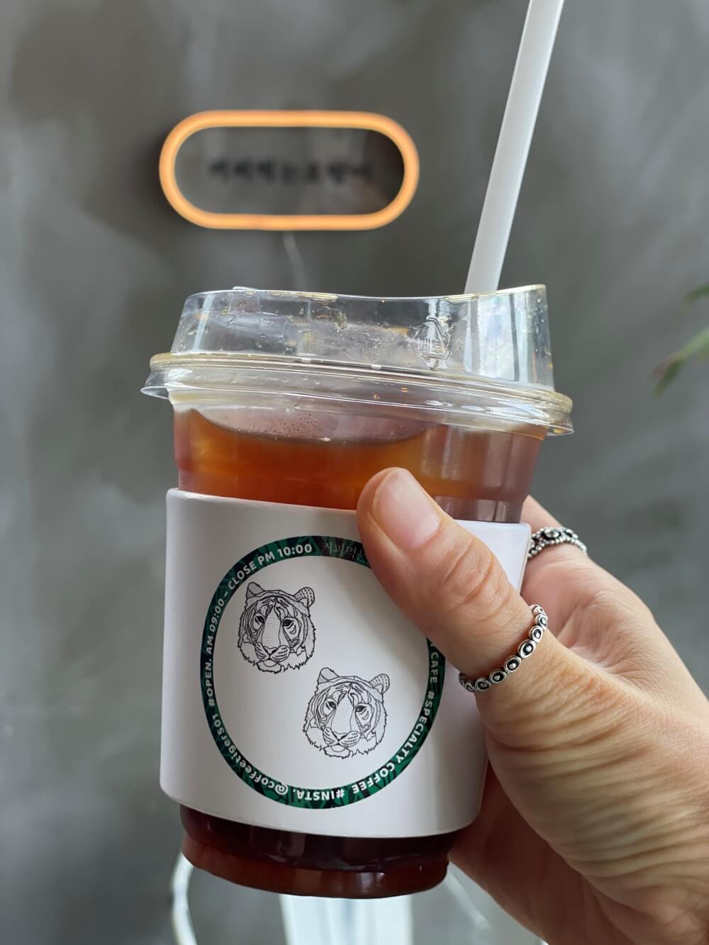 경기-가평-설악-로스터리-카페-커피먹는호랑이-마일드-블렌딩-아이스-아메리카노