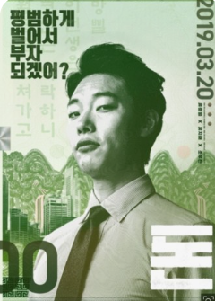 영화