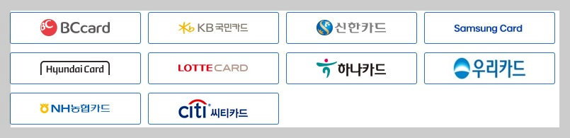 롯데월드-자유이용권-할인3