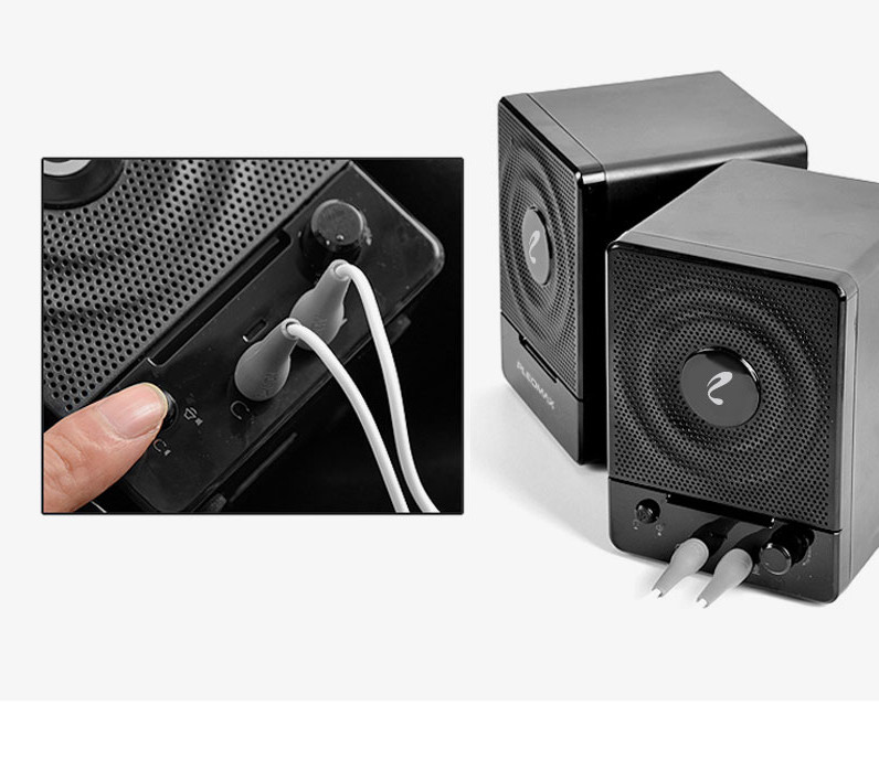 Pleomax S200 2채널 PC 스피커