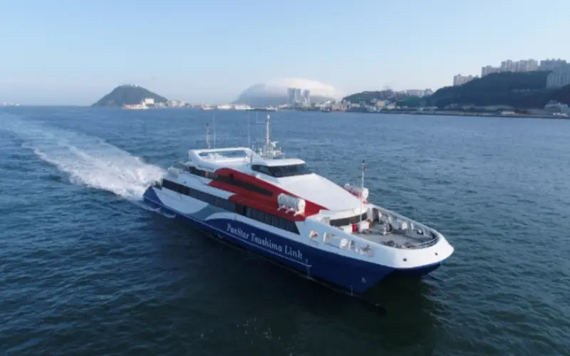 대마도 여행 배편 예약