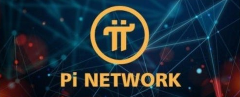 파이코인(Pi Coin) 상장 전망과 KYC 인증