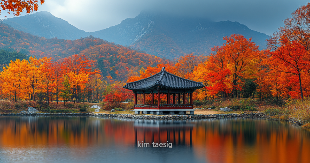 구병산의 사계절