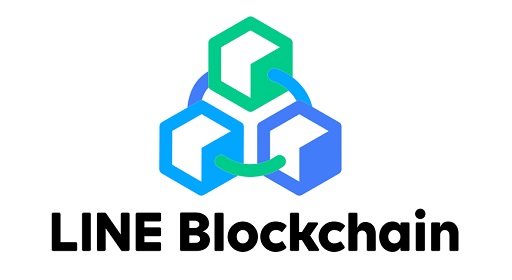 글의 이해를 돕기 위한 블럭체인 샘플 이미지